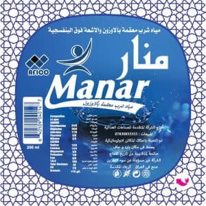 Manar